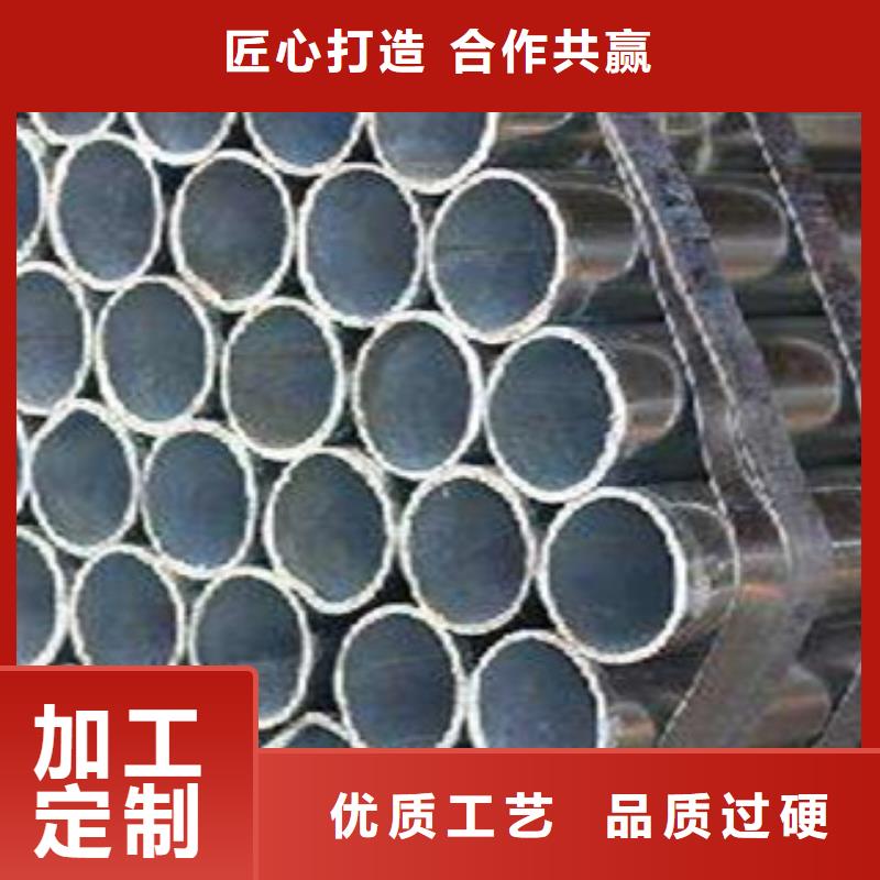 高建鋼管合金板暢銷當地
