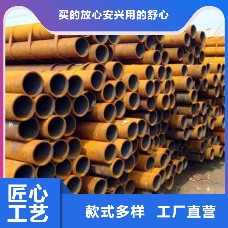 高建鋼管耐候板客戶滿意度高