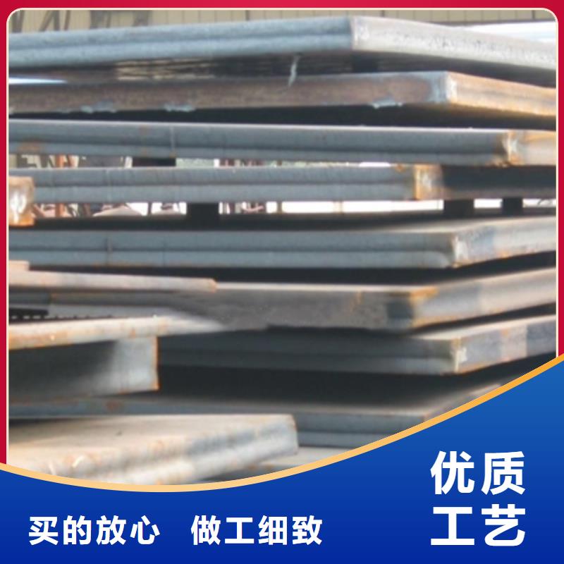 錳鋼板橋梁板經(jīng)驗(yàn)豐富質(zhì)量放心