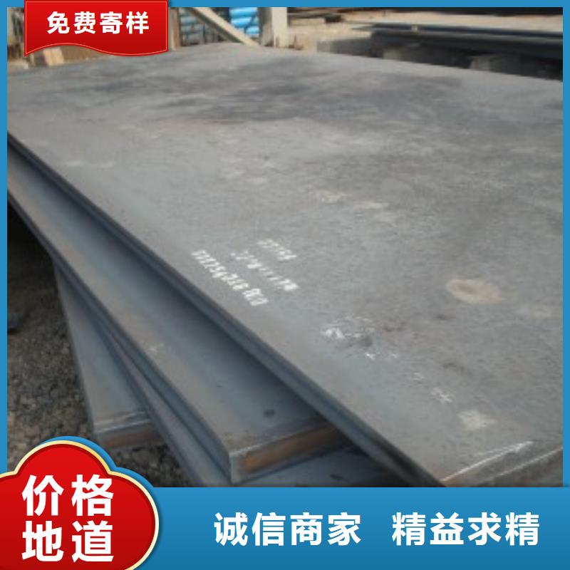 高建板视频-高建板-四川省泸州市江阳|龙马潭|资阳|广元|巴中|攀枝花|自贡|遂宁|广安(该地)经销商