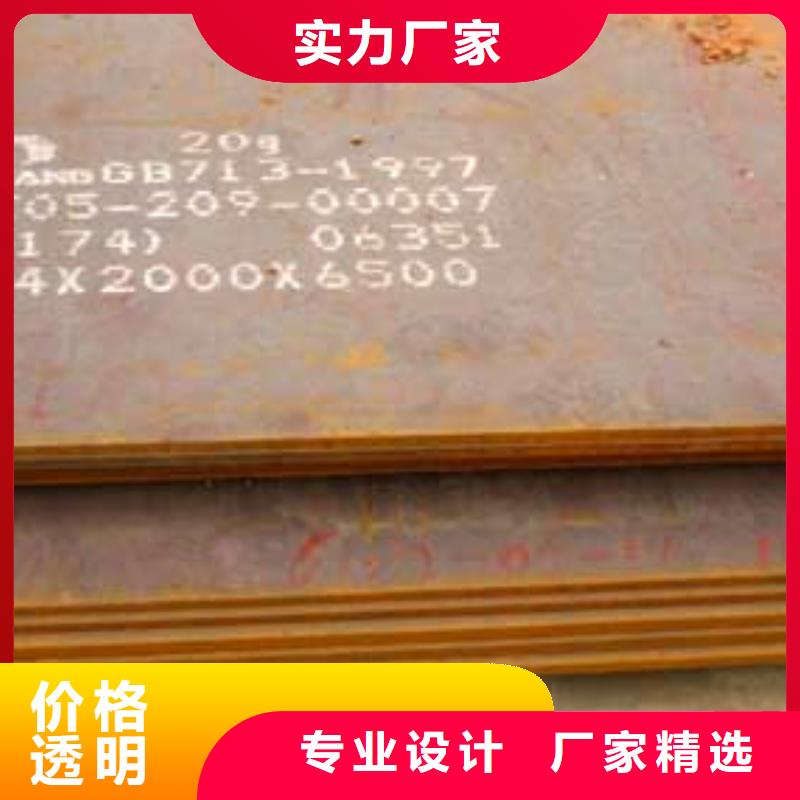 q345gjd高建鋼市場行情
