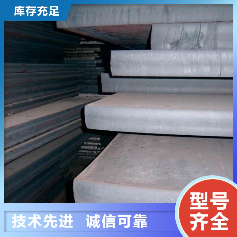 q345gjd高建鋼市場行情