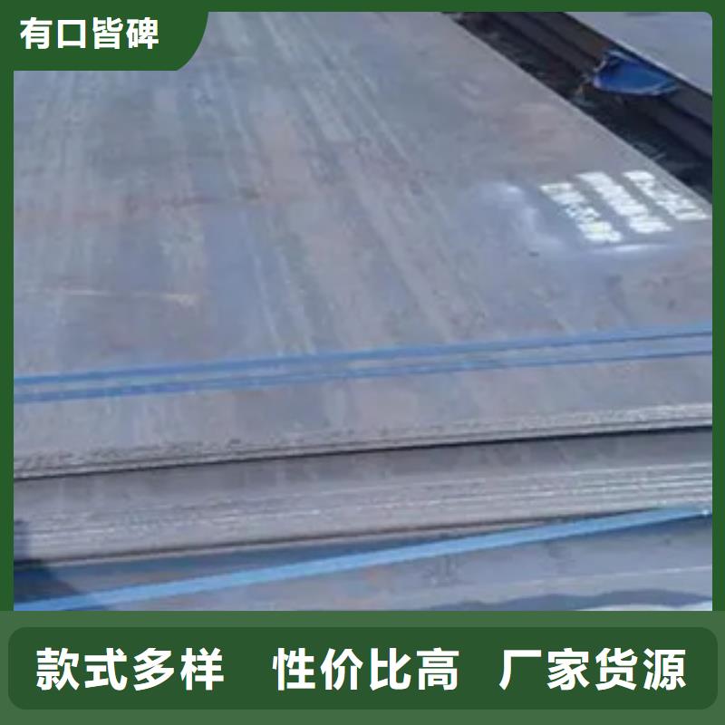 高建板视频-高建板-四川省泸州市江阳|龙马潭|资阳|广元|巴中|攀枝花|自贡|遂宁|广安(该地)经销商