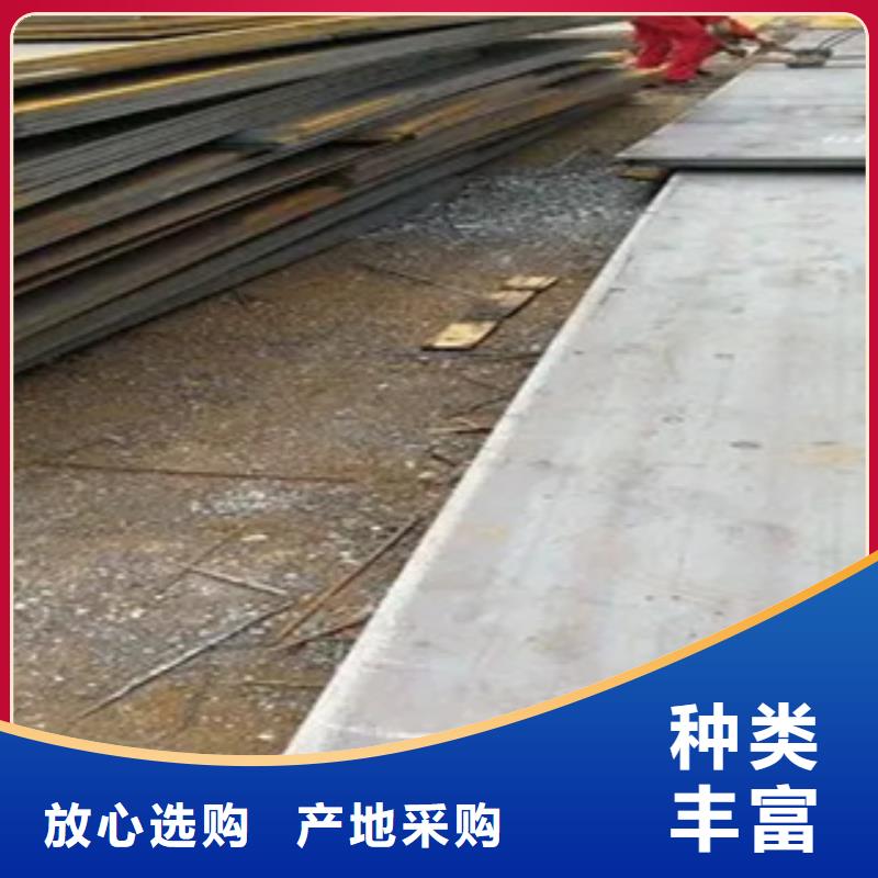 高建板视频-高建板-四川省泸州市江阳|龙马潭|资阳|广元|巴中|攀枝花|自贡|遂宁|广安(该地)经销商