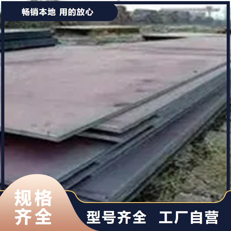 q345gjd高建鋼管廠家經銷商