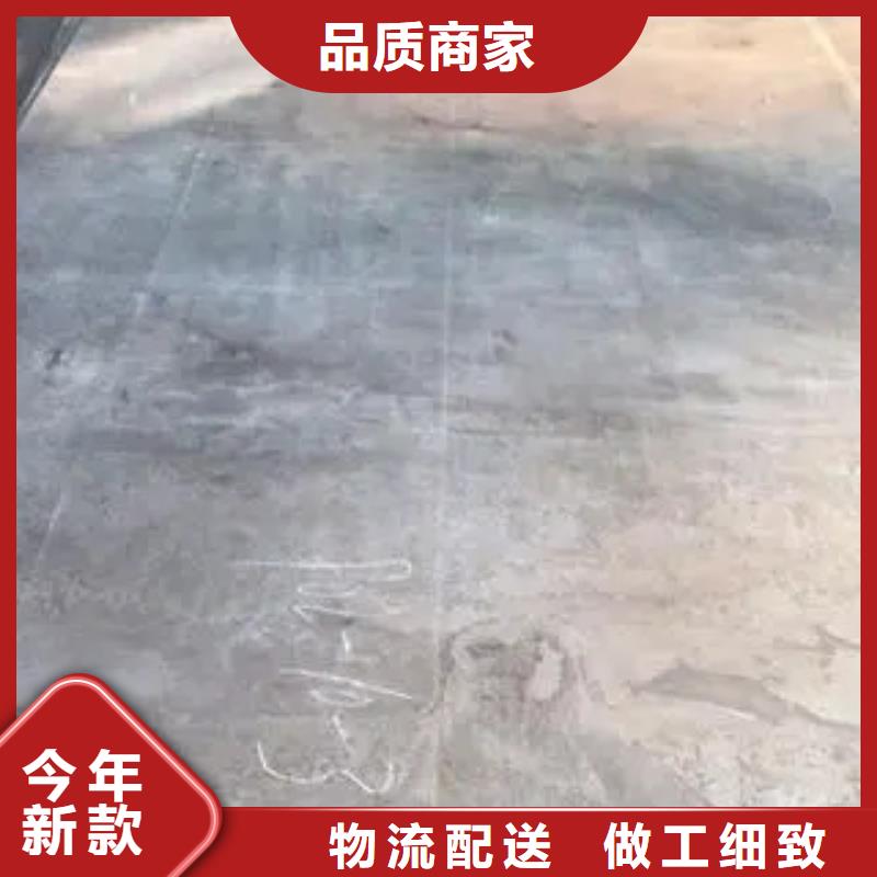錳鋼板船板型號全價格低