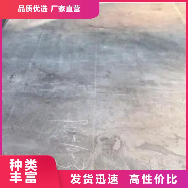 【錳鋼板耐候板廠家經驗豐富】