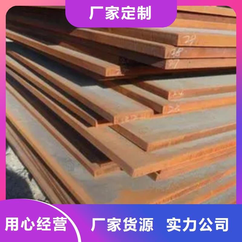 高建板视频-高建板-四川省泸州市江阳|龙马潭|资阳|广元|巴中|攀枝花|自贡|遂宁|广安(该地)经销商