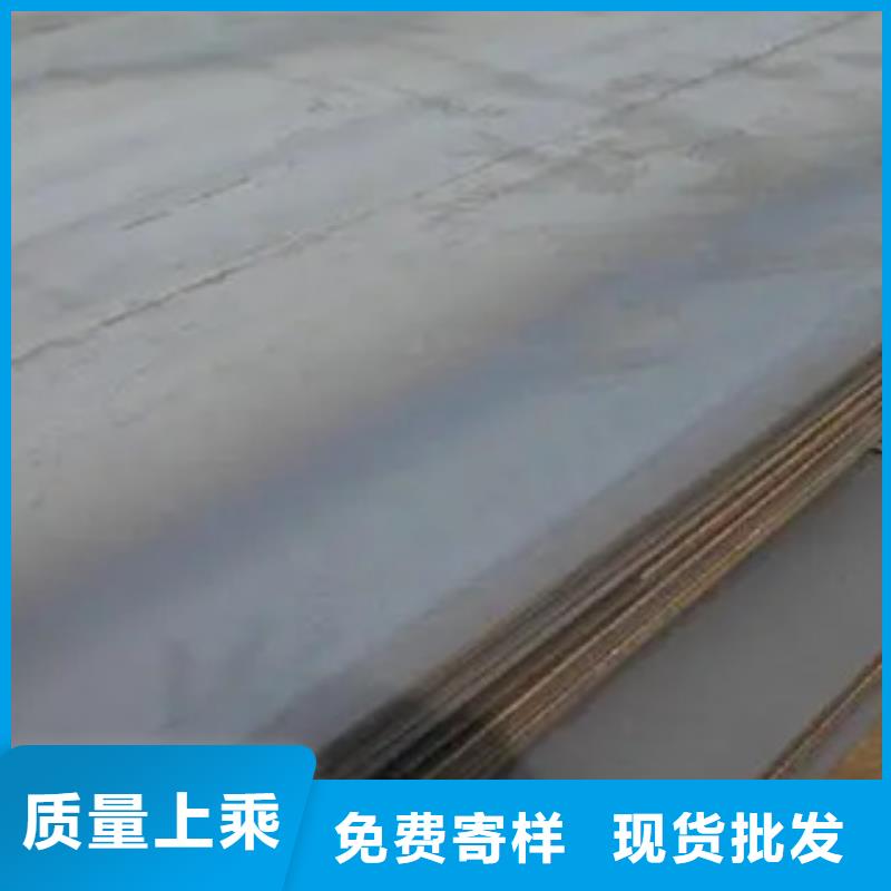 錳鋼板鍋爐容器板滿足客戶需求