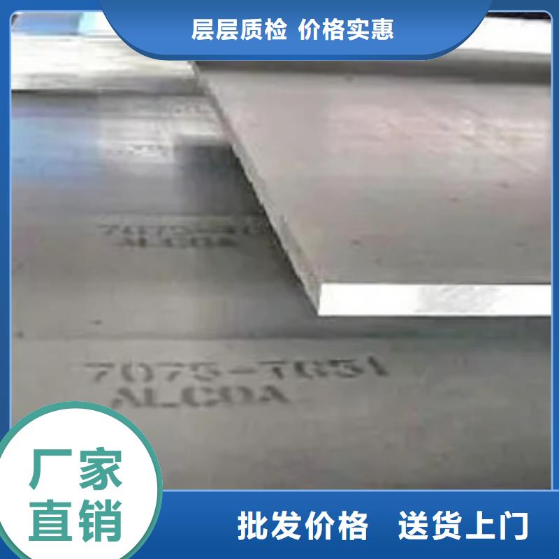 錳鋼板橋梁板客戶好評