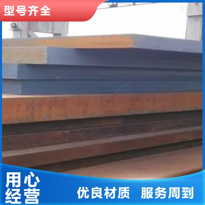 q345gjd高建鋼市場行情