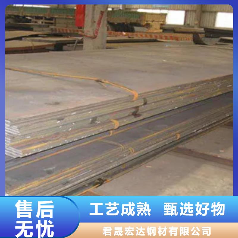 锰钢板桥梁板供货及时