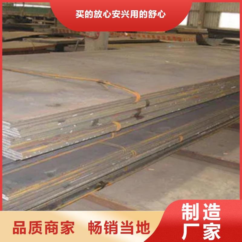 高建板视频-高建板-四川省泸州市江阳|龙马潭|资阳|广元|巴中|攀枝花|自贡|遂宁|广安(该地)经销商