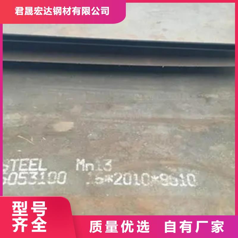 q345gjd高建鋼市場行情