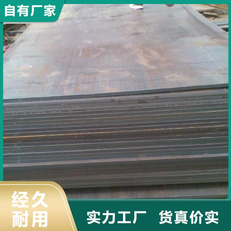 高建板视频-高建板|合肥市|瑶海|肥西|淮南|宣城|马鞍山|安庆|亳州|六安