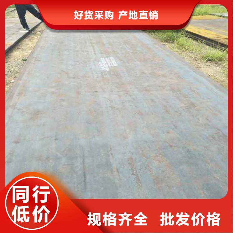 容器鋼板橋梁板不斷創新
