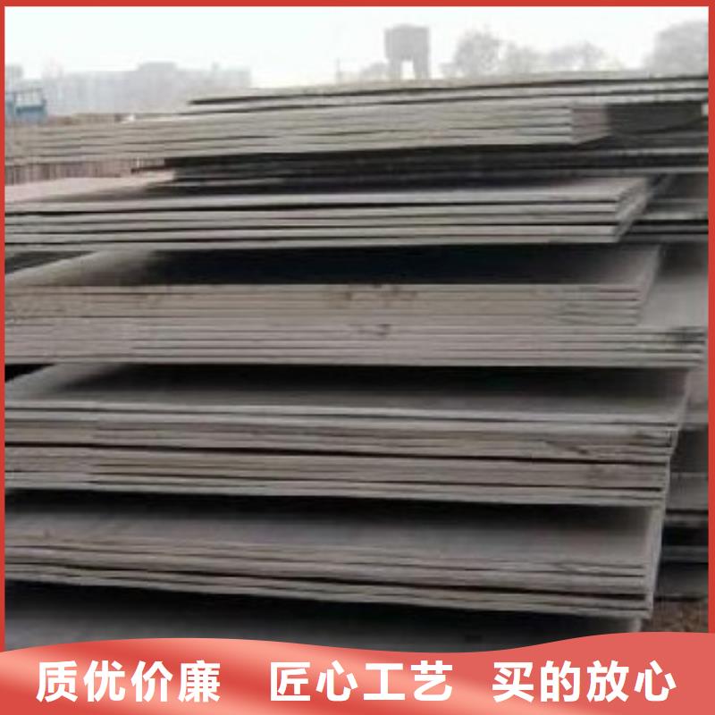 高建板视频-高建板|合肥市|瑶海|肥西|淮南|宣城|马鞍山|安庆|亳州|六安