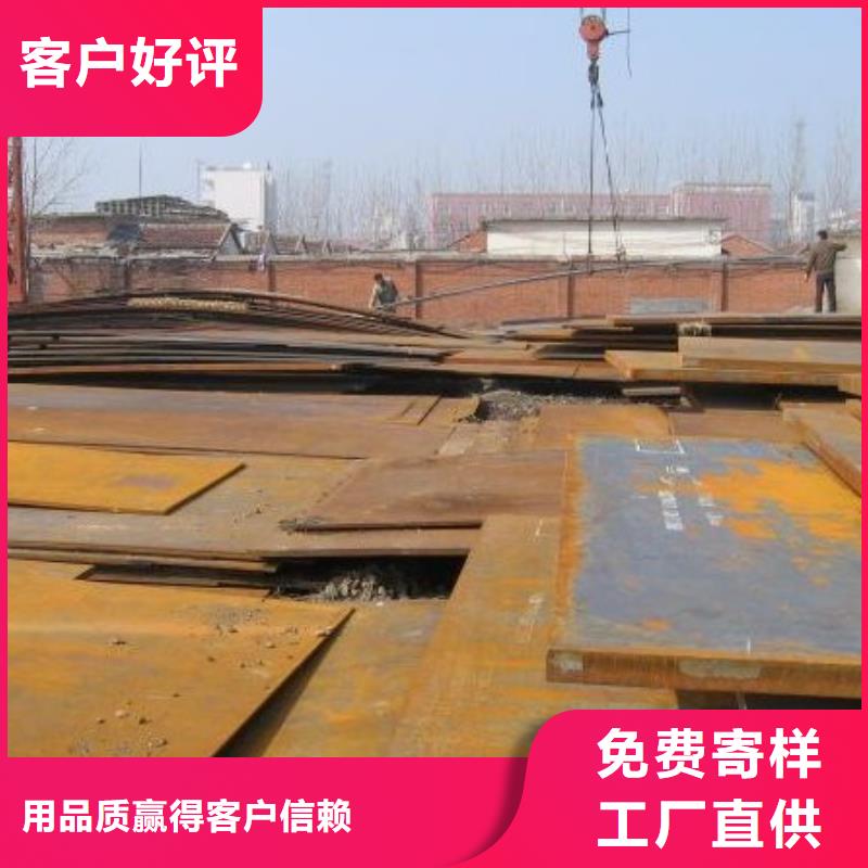 高建板视频-高建板|合肥市|瑶海|肥西|淮南|宣城|马鞍山|安庆|亳州|六安