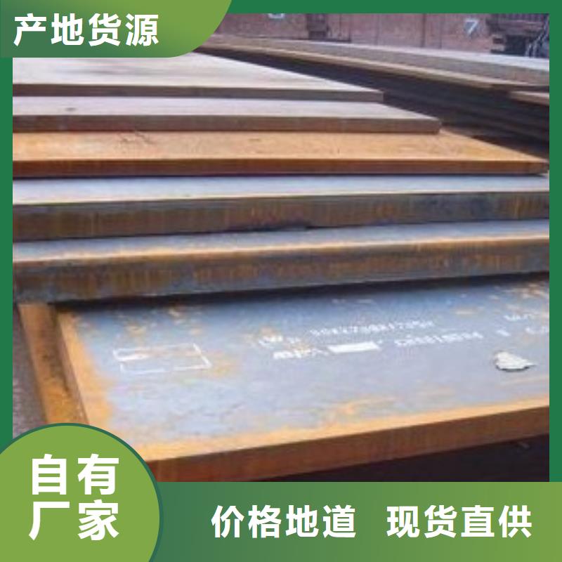 高建板视频-安徽省合肥市君晟宏达高建板可服务区域包河|庐阳|淮北|亳州|宣城|巢湖|蚌埠|马鞍山等
