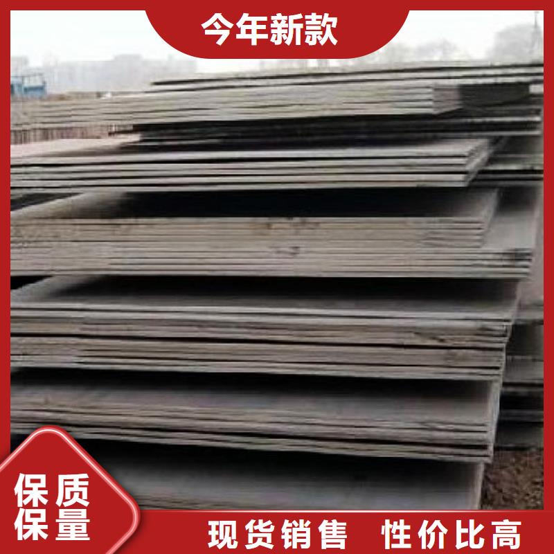 容器鋼板合金板擁有核心技術優勢