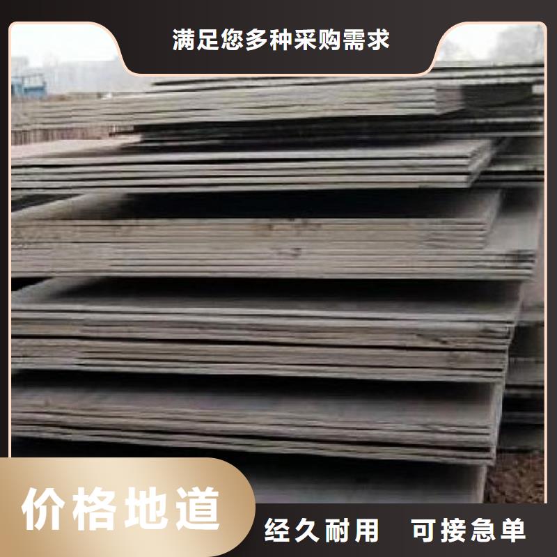 高建板视频-安徽省合肥市君晟宏达高建板可服务区域包河|庐阳|淮北|亳州|宣城|巢湖|蚌埠|马鞍山等