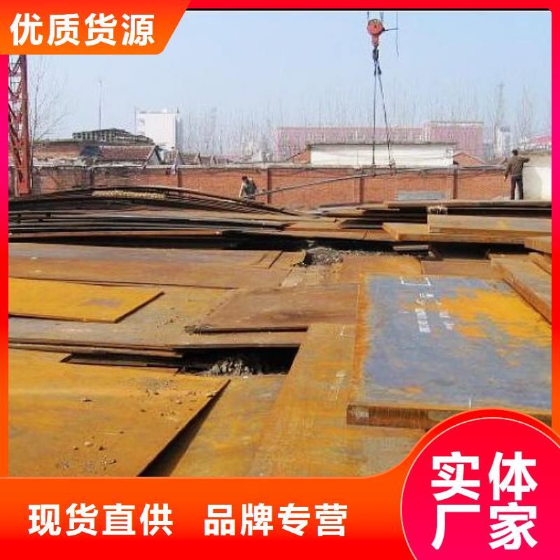 容器鋼板合金板擁有核心技術優勢