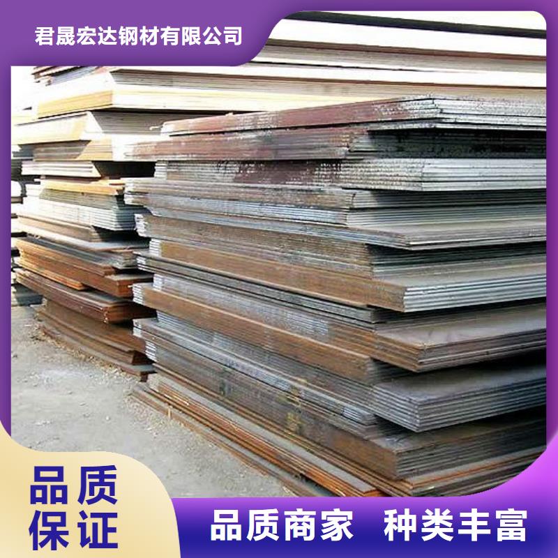 高建板视频-安徽省合肥市君晟宏达高建板可服务区域包河|庐阳|淮北|亳州|宣城|巢湖|蚌埠|马鞍山等