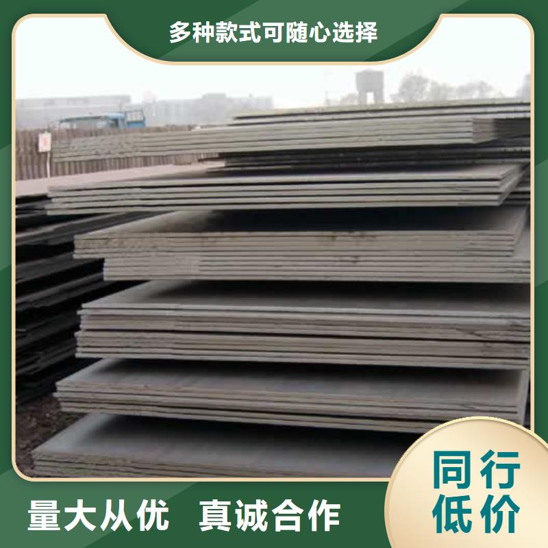 高建板视频-安徽省合肥市君晟宏达高建板可服务区域包河|庐阳|淮北|亳州|宣城|巢湖|蚌埠|马鞍山等