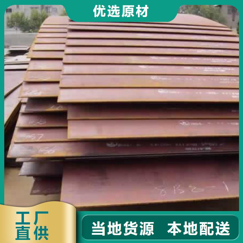 高建板视频-安徽省合肥市君晟宏达高建板可服务区域包河|庐阳|淮北|亳州|宣城|巢湖|蚌埠|马鞍山等