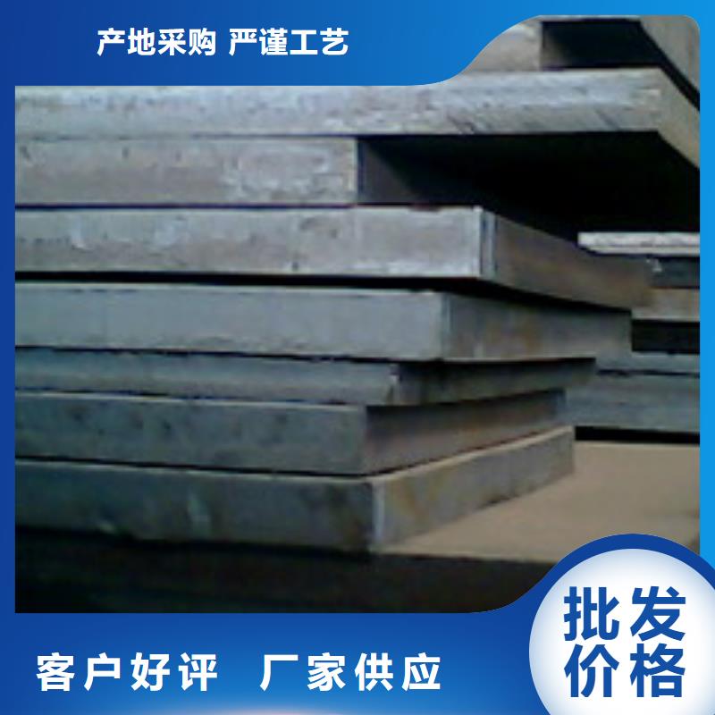 高建板视频-安徽省合肥市君晟宏达高建板可服务区域包河|庐阳|淮北|亳州|宣城|巢湖|蚌埠|马鞍山等
