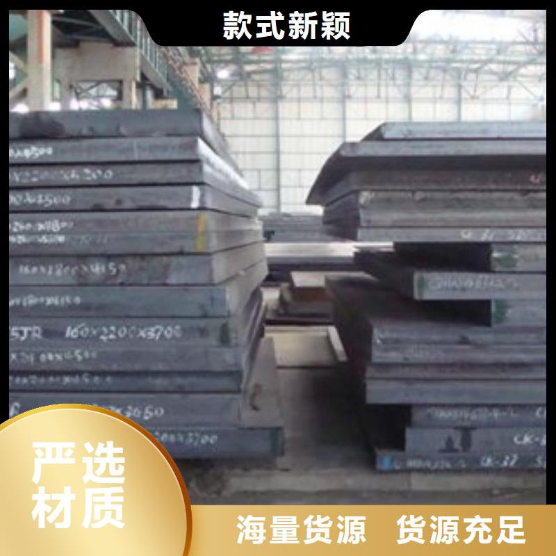 容器鋼板合金板擁有核心技術優勢