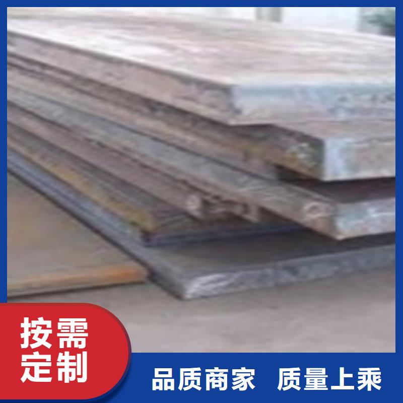 高建板视频-安徽省合肥市君晟宏达高建板可服务区域包河|庐阳|淮北|亳州|宣城|巢湖|蚌埠|马鞍山等