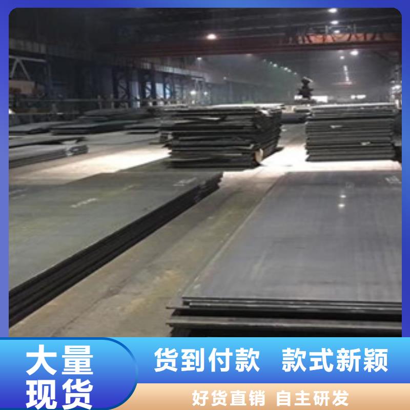 容器鋼板_合金板細節之處更加用心