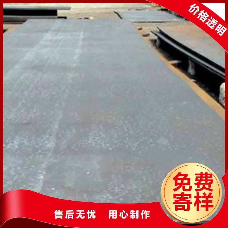 容器鋼板,【耐候板】用心做好每一件產(chǎn)品