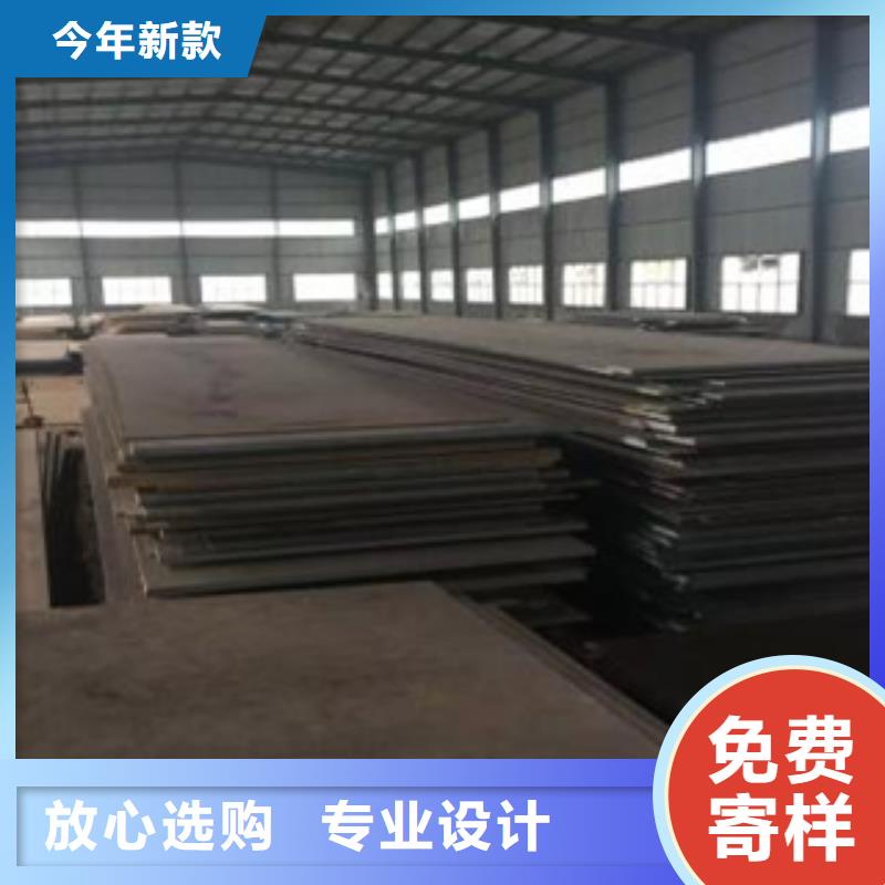 容器鋼板合金板質量為本