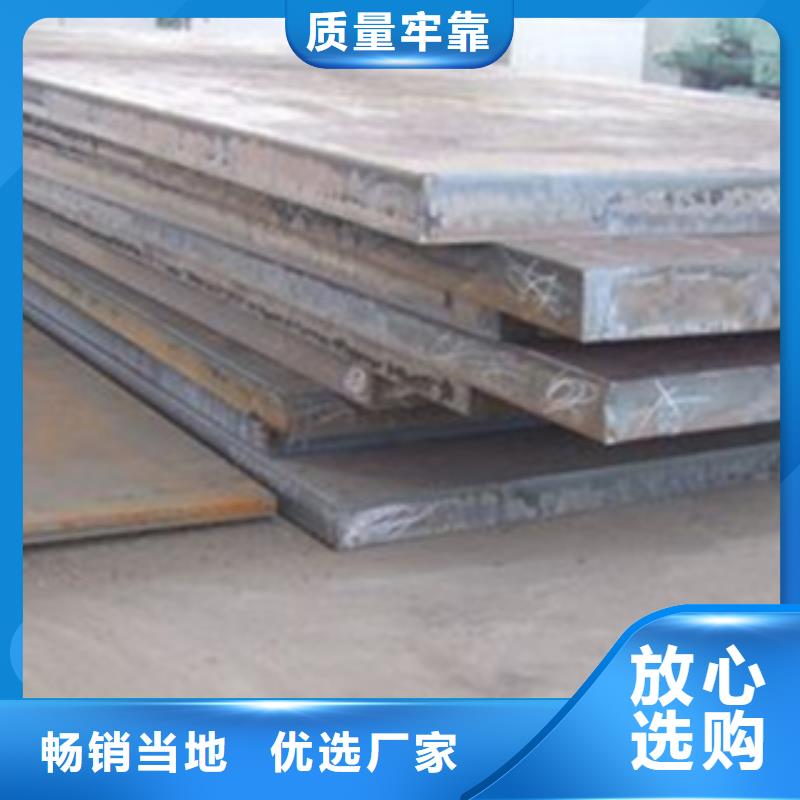 容器鋼板合金板擁有核心技術優勢