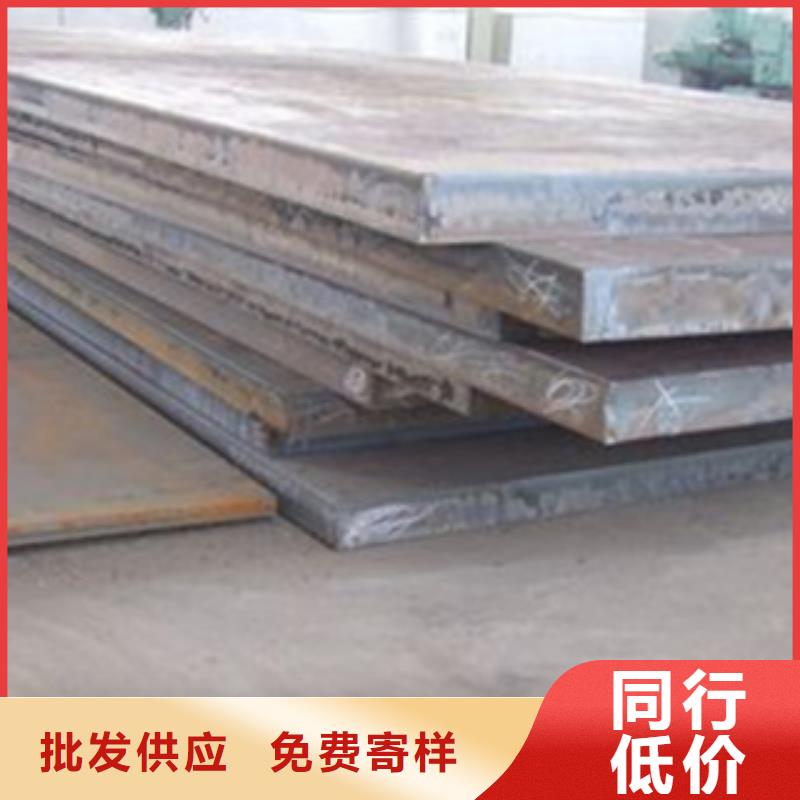 高建板视频-安徽省合肥市君晟宏达高建板可服务区域包河|庐阳|淮北|亳州|宣城|巢湖|蚌埠|马鞍山等