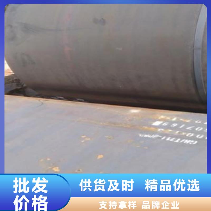 容器鋼板合金板質量為本