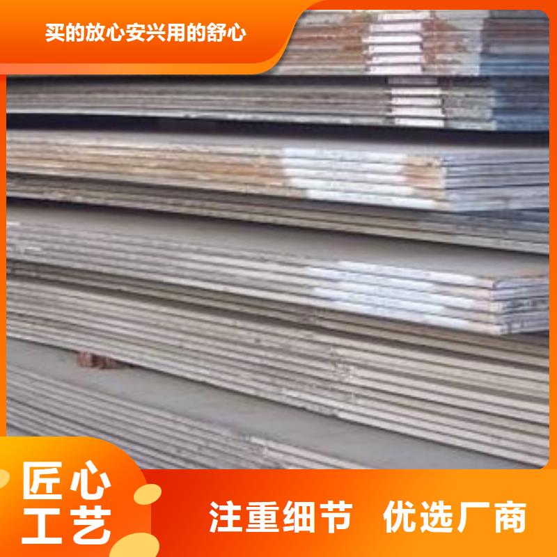 容器鋼板橋梁板不斷創新