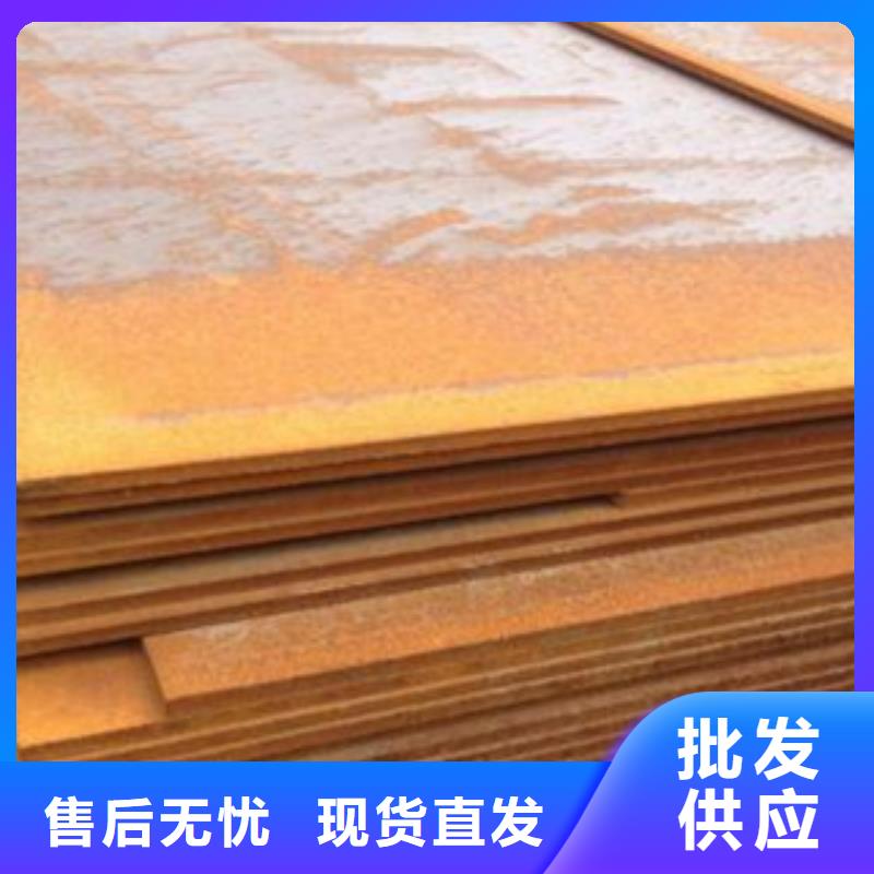 容器鋼板合金板質量為本