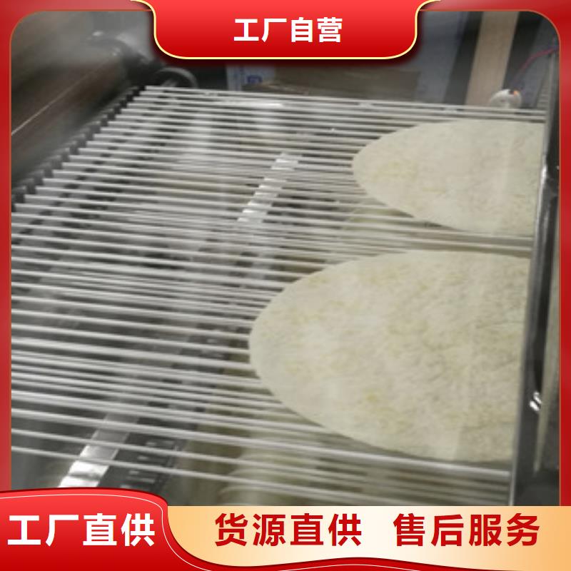 多功能烤鸭饼机质量上乘