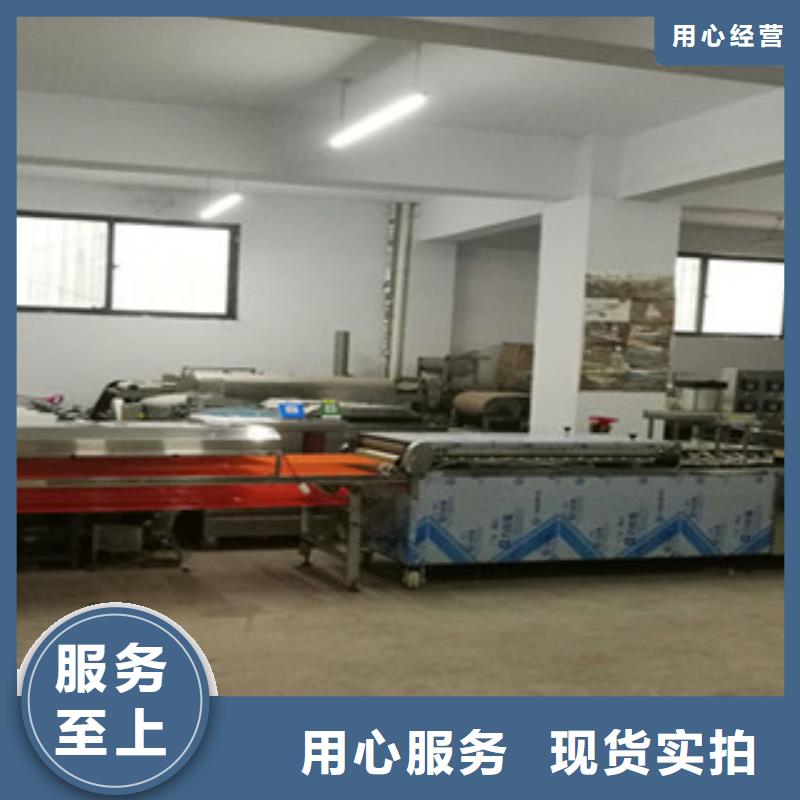 新型單餅機成型說明