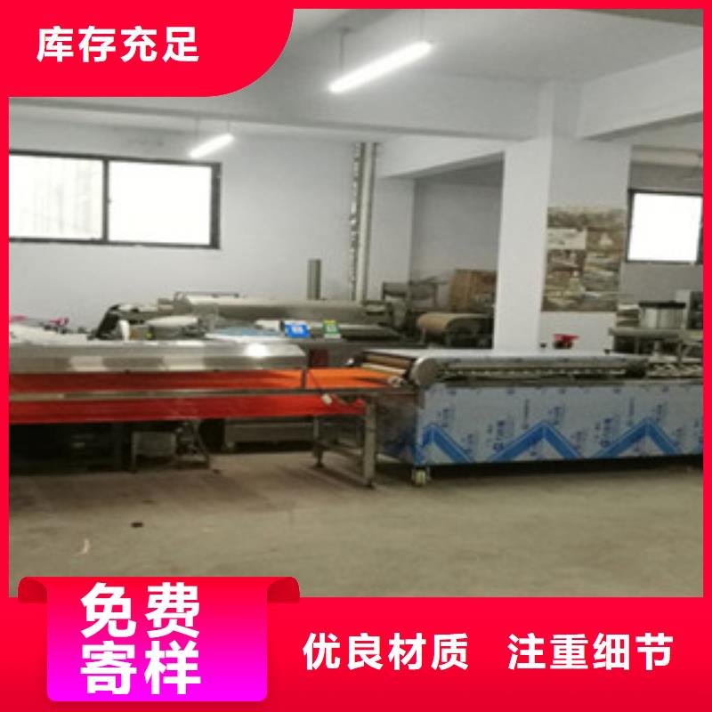单饼机凉皮机质量优价格低