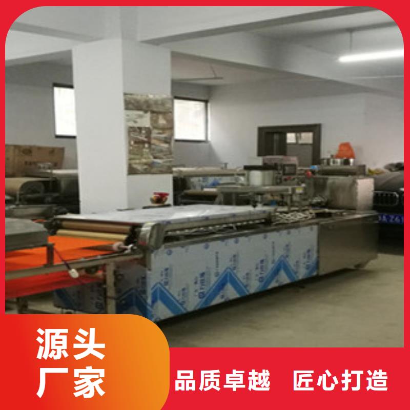 單餅機烤鴨餅機廠家定制