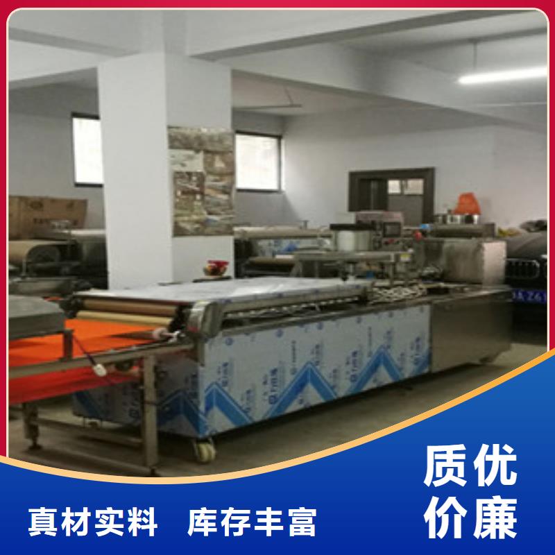 【單餅機】仿手工單餅機真材實料