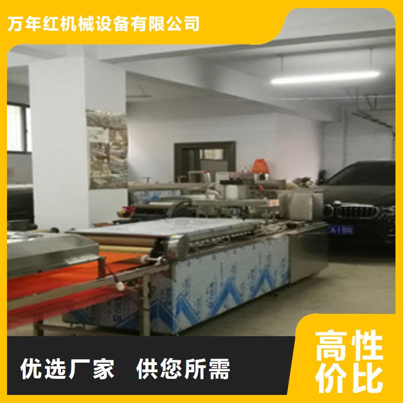【 单饼机-全自动单饼机严谨工艺】|乐昌|浈江|湛江|揭阳|云浮|河源|江门|潮州sz5e.com