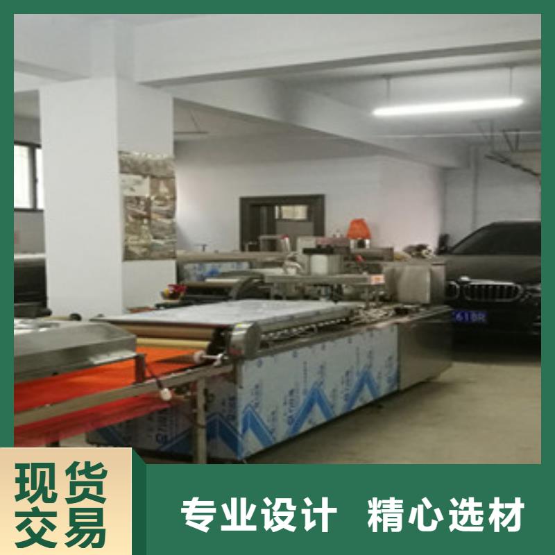 單餅機洗面筋機市場報價