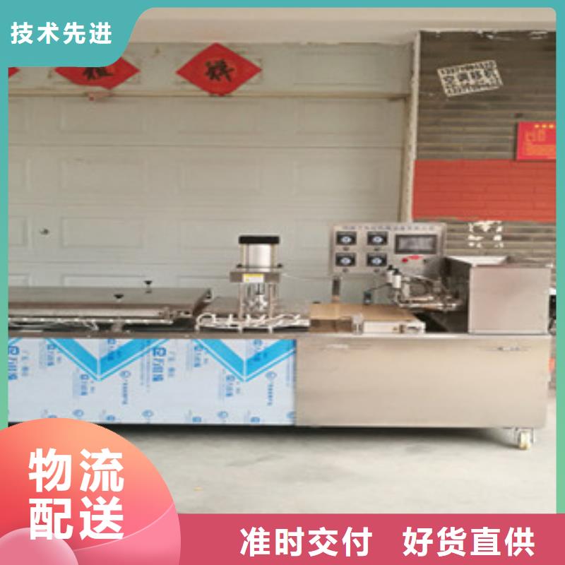 單餅機河粉機好產(chǎn)品不怕比