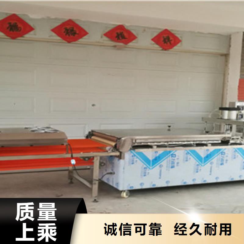 全自動單餅機價格調整