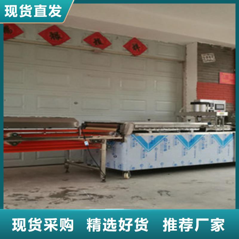 单饼机凉皮机质量优价格低